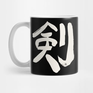 Ken (Sword) Japanese  - Kanji Logo Mug